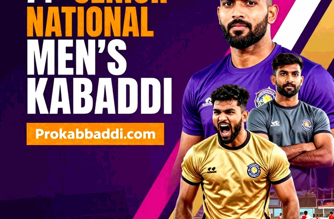 राष्ट्रमंडल कबड्डी चैंपियनशिप 2026: भारत की लय बरकरार, नाइजीरिया पर बड़ी जीत की उम्मीद, लेकिन 'असली परीक्षा' का सवाल बरकरार राष्ट्रमंडल कबड्डी चैंपियनशिप 2026: भारत की लय बरकरार, नाइजीरिया पर बड़ी जीत की उम्मीद, लेकिन 'असली परीक्षा' का सवाल बरकरार